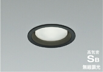 ＫＯＩＺＵＭＩ　ＬＥＤ高気密SBダウンライト　φ１００ｍｍ　白熱電球１００Ｗ相当　（ランプ付）　昼白色　５０００Ｋ　黒　AD1295B50