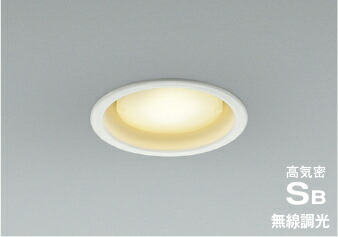 ＫＯＩＺＵＭＩ　ＬＥＤ高気密SBダウンライト　φ１００ｍｍ　白熱電球１００Ｗ相当　（ランプ付）　電球色　２７００Ｋ　白　AD1295W27