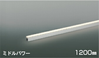 ＫＯＩＺＵＭＩ　ＬＥＤ間接照明　Ｌｉｇｈｔ　Ｂａｒ　ミドルパワー　調光タイプ　散光タイプ　（ＬＥＤ内蔵）　温白色　３５００Ｋ　専用調光器対応　Ｌ：１２００　AL55622
