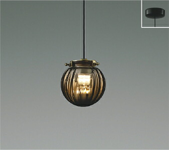 ＫＯＩＺＵＭＩ　ＬＥＤペンダント　直付タイプ　白熱電球４０Ｗ相当　（ＬＥＤ内蔵）　温白色　３５００Ｋ　スモークブラウン　AP55473