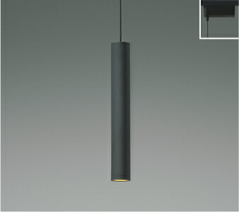 ＫＯＩＺＵＭＩ　ＬＥＤペンダント　配線ダクトレール用　白熱電球６０Ｗ相当　（ＬＥＤ内蔵）　電球色　２７００Ｋ　黒　AP55524