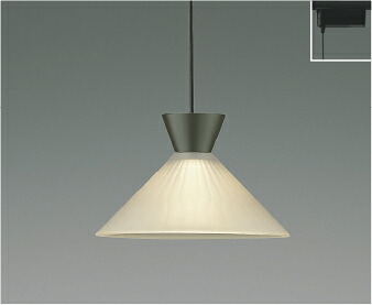 ＫＯＩＺＵＭＩ　ＬＥＤペンダント　配線ダクトレール用　白熱電球６０Ｗ相当　（ＬＥＤ内蔵）　温白色　３５００Ｋ　AP55539