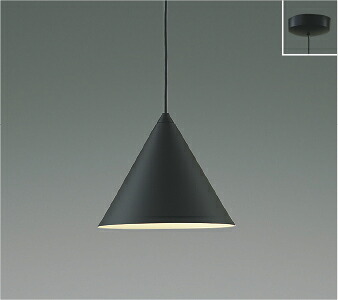 ＫＯＩＺＵＭＩ　ＬＥＤペンダント　直付タイプ　白熱電球６０Ｗ相当　（ＬＥＤ内蔵）　温白色　３５００Ｋ　黒　AP55560