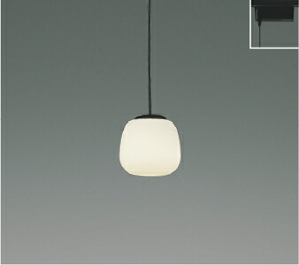 ＫＯＩＺＵＭＩ ＬＥＤシャンデリヤ 架線導管線路用 高温発光白熱電球６０Ｗ相当 （ＬＥＤ内蔵） 温白いこと ３５００Ｋ 黒 AP55573