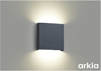ＫＯＩＺＵＭＩ　LEDブラケット　□１２０ｍｍ　白熱電球１００Ｗ相当　（ＬＥＤ内蔵）　温白色　３５００Ｋ　AB56457｜オールライト