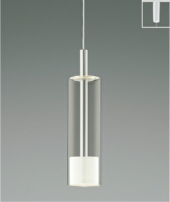 KOIZUMI LEDペンダント 配線ダクトレール用 白熱電球60W相当 (LED内蔵) 温白色 3500K AP57301|オールライト