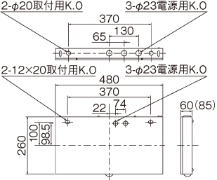 東芝 ＬＥＤ誘導灯誘導音付加点滅形 一般形 FBK42701VXLS17（表示板