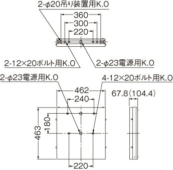東芝LED誘導灯長時間形天井・壁直付形A級40形片面灯個別制御方式自動点検電池内蔵形FBK44701LLS17(表示板別売)※受注生産品