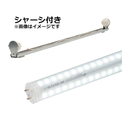 ホーロー看板　NEC 蛍光灯　家電　電気　ライト　ランプ vlt2ka30wg6kns30_mai.jpg