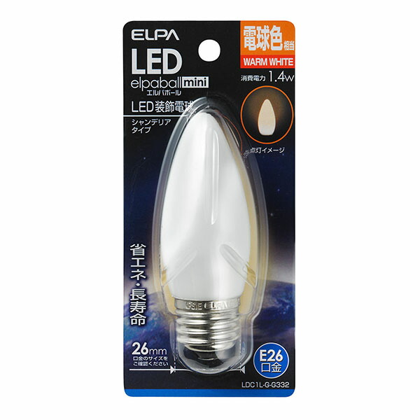 【楽天市場】ＥＬＰＡ エルパボール ＬＥＤ電球 ＬＥＤ装飾電球