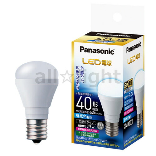 楽天市場】パナソニック LED電球 ミニクリプトン形(小形電球タイプ