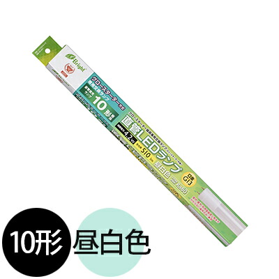 楽天市場】オーム電機 直管LEDランプ LED蛍光灯 直管蛍光ランプ