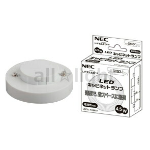 楽天市場】東芝 LEDユニットフラット形 700シリーズ φ90 6