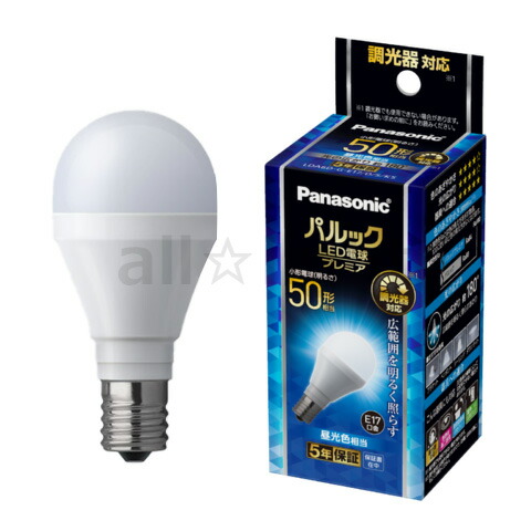 LDA6L-G-E17/D/S/K5 10個セット販売　調光器対応LED電球 楽天市場】NEW パルック LED電球 プレミア 5.7W(電球色相当) 調