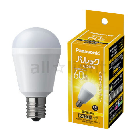 楽天市場】ODELIC LED電球(LEDランプ) ミニクリプトン形