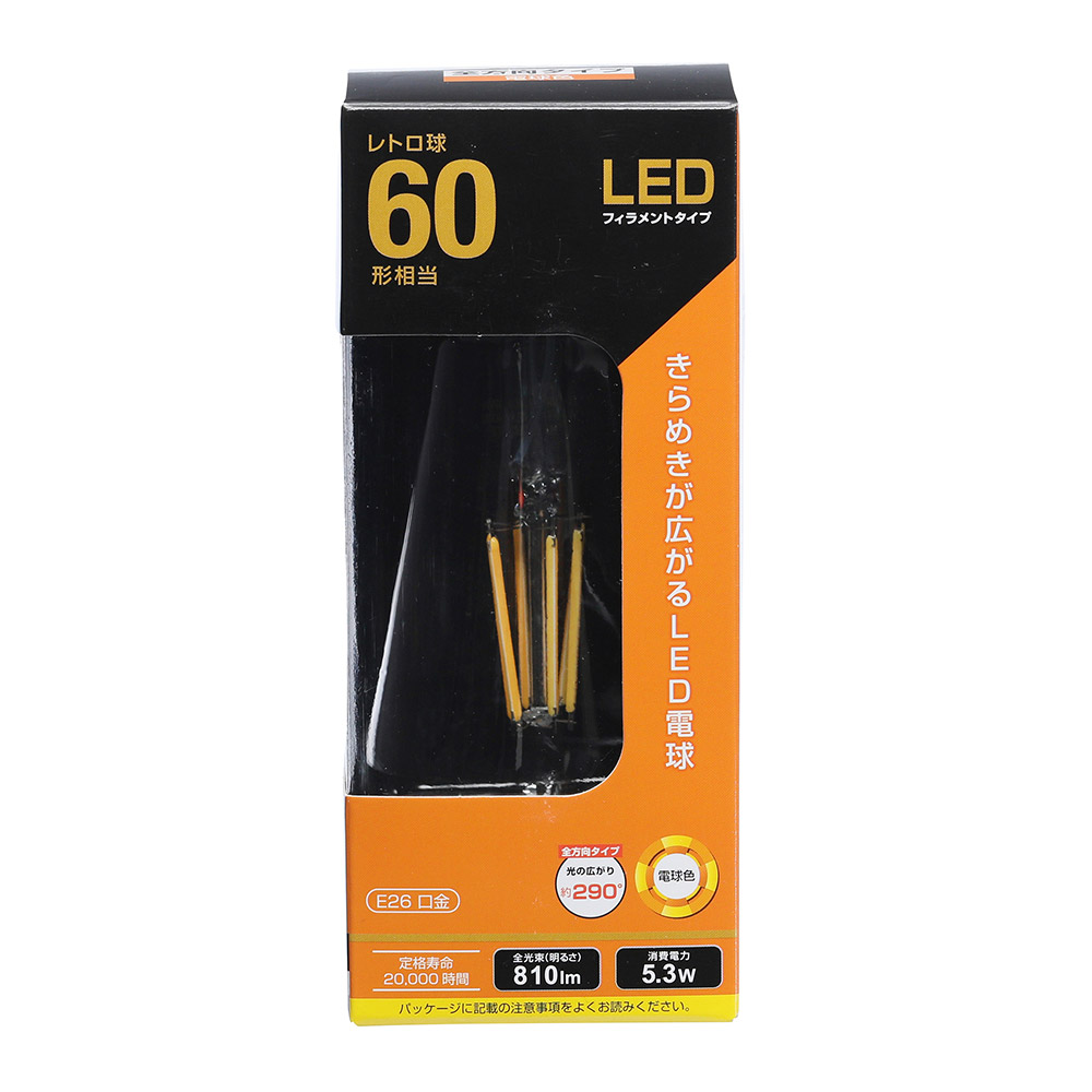 楽天市場】パナソニック ミニハロゲン電球 220V用 250W