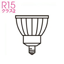 楽天市場】ODELIC LED電球(LEDランプ) ダイクロハロゲン形