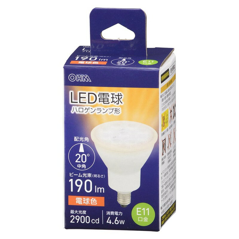 楽天市場】オーム電機 LED電球 ハロゲンランプ形 100W形 φ50(50mm) E11口金 6.8W 810lm 電球色 広角(40°)  LDR7LWE115 : オールライト