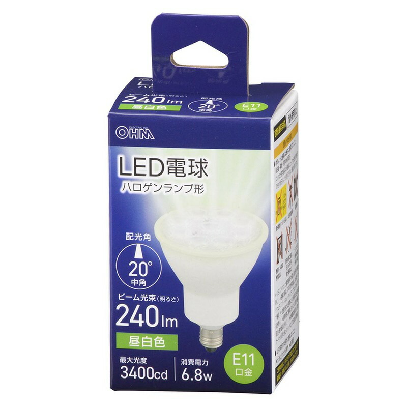 楽天市場】東芝 LED電球(LEDランプ) ダイクロハロゲン形 φ50
