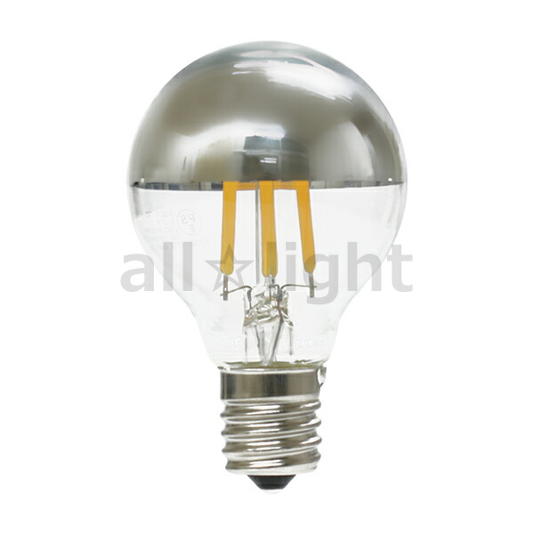 楽天市場】ODELIC LED電球(LEDランプ) フィラメント形