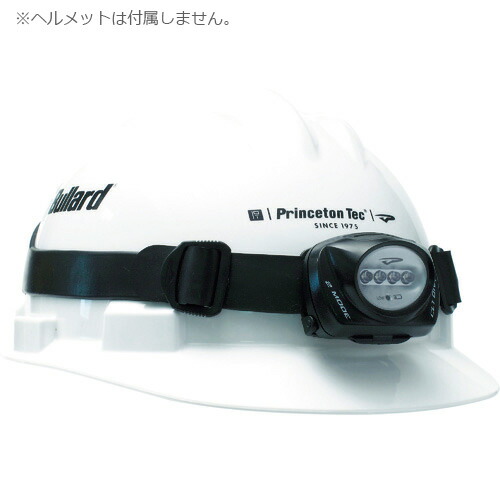 ＰｒｉｎｃｅｔｏｎＴｅｃ LED前照燈 QUADインダストリアル（QUAD INDUSTRIAL） 防爆形 IPX7 78ルーメン 本体黒いこと QUADIND