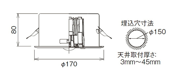 東芝 非常灯直付形Φ100 30形 LEDEM30821M：鳴子ショップ+