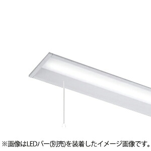 東芝　ＬＥＤベースライト　ＴＥＮＱＯＯ　器具本体　埋込形　４０タイプ　下面開放Ｗ１５０　プルスイッチ付　ＡＣ１００Ｖ～２４２Ｖ　（ＬＥＤバー別売り）　LEER41502PLS9 ※受注生産品｜オールライト