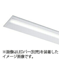 東芝 ＬＥＤ軍事基地ともし火 ＴＥＮＱＯＯ 手道具本体 埋込形 ４０印字機 底面開放的Ｗ２２０ 専用調光器相応う ＡＣ１００Ｖ～２４２Ｖ （ＬＥＤ赤ちょうちん別売り） LEER42202LD9