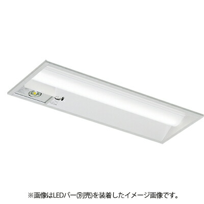 東芝　ＬＥＤベースライト　ＴＥＮＱＯＯ　器具本体　非常用照明器具　埋込形　２０タイプ　Ｗ２２０　高出力タイプ　ＡＣ１００Ｖ～２４２Ｖ　（ＬＥＤバー別売り）　LEERS22203LS9　≪特別限定商品！≫