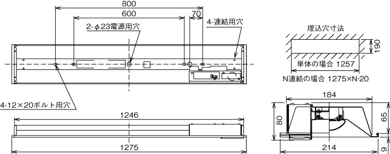 TOSHIBA TOSHIBA 【LEKRS419524HW-LS9】東芝 TENQOOシリーズ 非常用照明器具 40タイプ埋込(W190) 高出力タイプ ハイグレード Hf32×2定格出力相当 非調光 | forensics-intl.com