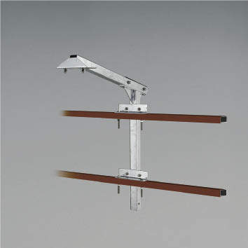 ＫＯＩＺＵＭＩ　自立式看板用アーム　９００ｍｍ　XE39096E　※受注生産品