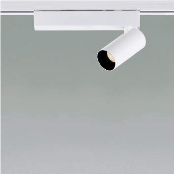 ＫＯＩＺＵＭＩ　ＬＥＤスポットライト　配線ダクトレール用　ＪＤＲ６５Ｗ相当　（ランプ付）　電球色　２７００Ｋ　専用調光器対応　XS53687