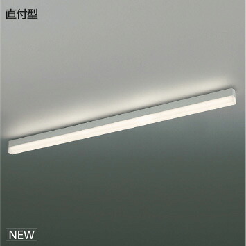 ＫＯＩＺＵＭＩ　ＬＥＤライン照明　Ｓｏｌｉｄ　Ｓｅａｍｌｅｓｓ　直付タイプ　（ＬＥＤ内蔵）　白　温白色　３５００Ｋ　専用調光器対応　Ｌ：１５００　XH55276　※受注生産品