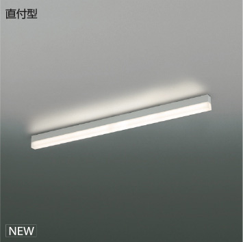 ＫＯＩＺＵＭＩ ＬＥＤ伝達ルート照明装置 Ｓｏｌｉｄ Ｓｅａｍｌｅｓｓ 直付印字機 （ＬＥＤ内蔵） 白 温白いこと ３５００Ｋ 専用調光器相応う Ｌ：１２００ XH55281 ※受注生み出すこと品