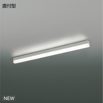 ＫＯＩＺＵＭＩ ＬＥＤ伝達ルート照明装置 Ｓｏｌｉｄ Ｓｅａｍｌｅｓｓ 直付印字機 （ＬＥＤ内蔵） 白 白いこと ４０００Ｋ 専用調光器相応う Ｌ：１２００ XH55282 ※受注生み出すこと品