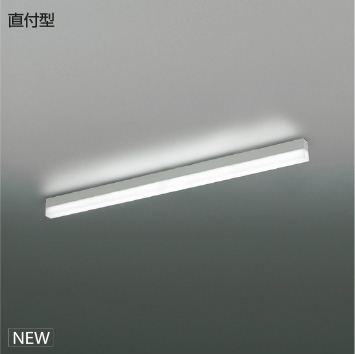 ＫＯＩＺＵＭＩ ＬＥＤ伝達ルート照明装置 Ｓｏｌｉｄ Ｓｅａｍｌｅｓｓ 直付印字機 （ＬＥＤ内蔵） 白 昼白いこと ５０００Ｋ 専用調光器相応う Ｌ：１２００ XH55283 ※受注生み出すこと品