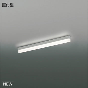 ＫＯＩＺＵＭＩ　ＬＥＤライン照明　Ｓｏｌｉｄ　Ｓｅａｍｌｅｓｓ　直付タイプ　（ＬＥＤ内蔵）　白　白色　４０００Ｋ　専用調光器対応　Ｌ：９００　XH55287　※受注生産品