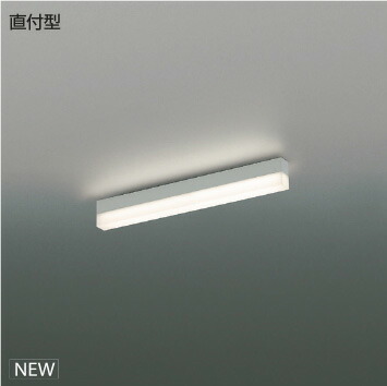 ＫＯＩＺＵＭＩ　ＬＥＤライン照明　Ｓｏｌｉｄ　Ｓｅａｍｌｅｓｓ　直付タイプ　（ＬＥＤ内蔵）　白　温白色　３５００Ｋ　専用調光器対応　Ｌ：６００　XH55291　※受注生産品