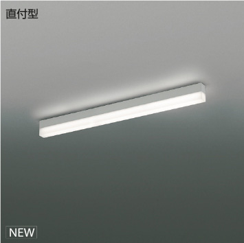 ＫＯＩＺＵＭＩ　ＬＥＤライン照明　Ｓｏｌｉｄ　Ｓｅａｍｌｅｓｓ　直付タイプ　（ＬＥＤ内蔵）　白　電球色２７００Ｋ～昼白色５０００Ｋ　専用調光器対応　Ｌ：９００　XH55313　※受注生産品｜オールライト