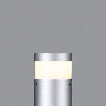 ＫＯＩＺＵＭＩ　ＬＥＤローポールライト　灯具のみ　白熱電球４０Ｗ相当　（ランプ付）　電球色　２７００Ｋ　ポール別売　XU44417L　※受注生産品