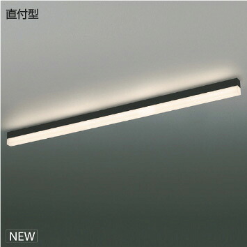 ＫＯＩＺＵＭＩ　ＬＥＤライン照明　Ｓｏｌｉｄ　Ｓｅａｍｌｅｓｓ　直付タイプ　屋外用　（ＬＥＤ内蔵）　黒　電球色　２７００Ｋ　専用調光器対応　Ｌ：１５００　XU54380　※受注生産品｜オールライト