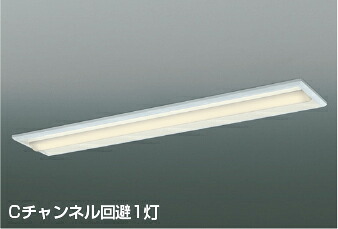 ＫＯＩＺＵＭＩ　LEDベースライト　ＦＨＦ３２Ｗ相当（高出力）　（ランプ付）　電球色　3000K　AD92036L+AE57491｜オールライト