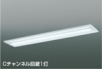 ＫＯＩＺＵＭＩ　LEDベースライト　ＦＬＲ４０Ｗ相当　（ランプ付）　白色　4000K　AD92036L+AE57501｜オールライト