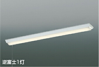 KOIZUMI LEDベースライト FHF32W×2灯相当(高出力) (ランプ付) 温白色 3500K AH92406+AE57480|オールライト