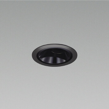 KOIZUMI LEDユニバーサルダウンライト 本体のみ φ75mm (ランプ付・電源別売) 電球色2700K~昼白色5000K XD206046BX ※受注生産品|オールライト