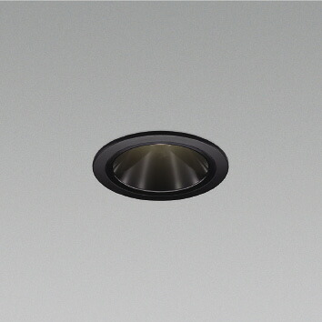 ＫＯＩＺＵＭＩ　LEDダウンライト　φ７５ｍｍ　ＪＤＲ６５Ｗ相当（ランプ・電源付）　電球色2700K～昼白色5000K　XD258552BX+XE93262　※受注生産品｜オールライト