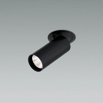 KOIZUMI LEDダウンスポットライト φ75mm JR12V50W相当(ランプ・電源付) 白色 4000K XD306812BW+XE93373 ※受注生産品|オールライト