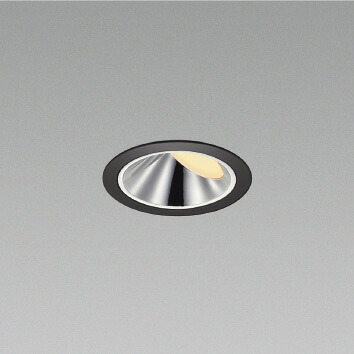 KOIZUMI LEDウォールウォッシャーダウンライト JDR65W相当 φ75mm (ランプ・電源付) 電球色 2400K XD93525+XE92181E ※受注生産品|オールライト