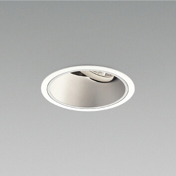 ＫＯＩＺＵＭＩ　LEDユニバーサルダウンライト　本体のみ　φ１２５ｍｍ　（ランプ付・電源別売）　電球色2700K～昼白色5000K　XD001041WX　※受注生産品｜オールライト
