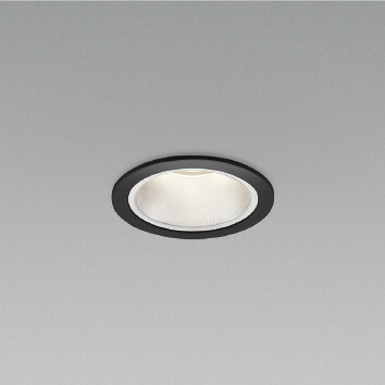 KOIZUMI LED防雨型ダウンライト JR12V50W相当 φ75mm (ランプ・電源付) 電球色2700K~昼白色5000K XU057547BX+XE93263 ※受注生産品|オールライト